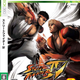 Illustration for article titled Wish We Had The Japanese Street Fighter IV Box Art